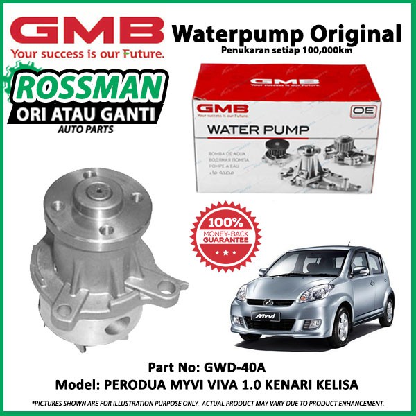 Perodua Myvi Viva 1 0 Kenari Kelisa Original Gmb Water Pump Gwd 40a Shopee Malaysia