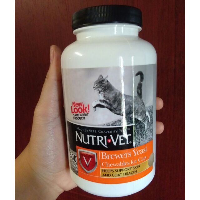 Brewer Yeast for Cat Nutrivet (60 biji) Shopee Malaysia