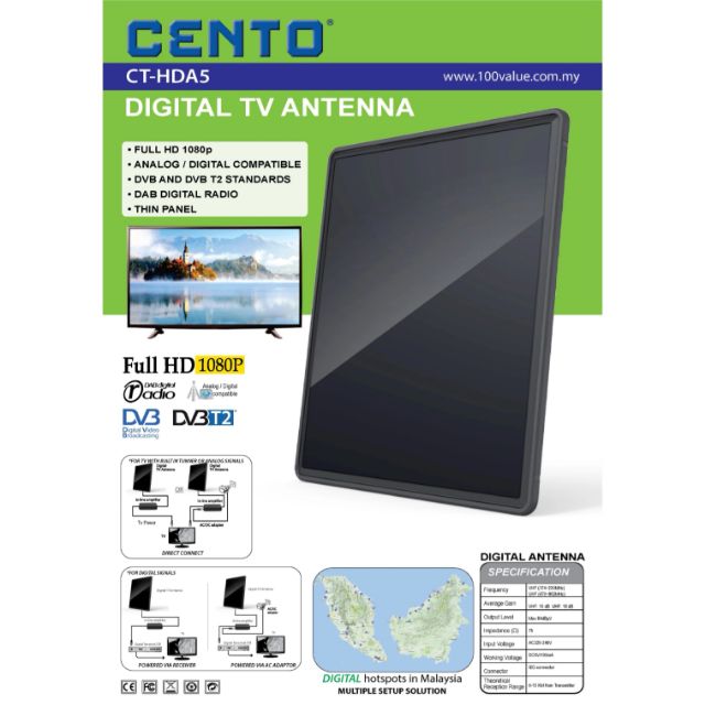 ️[Ready Stock] Cento Digital Indoor TV Antenna CT-HDA5