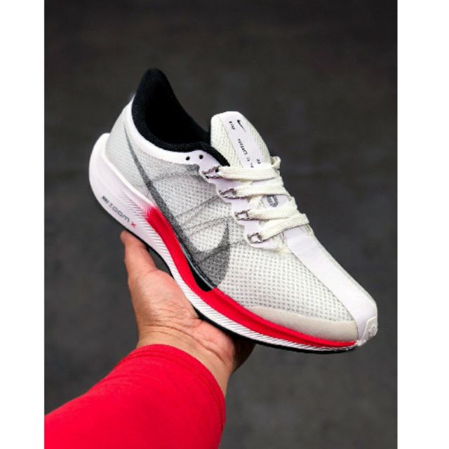 nike zoom pegasus 35 turbo white