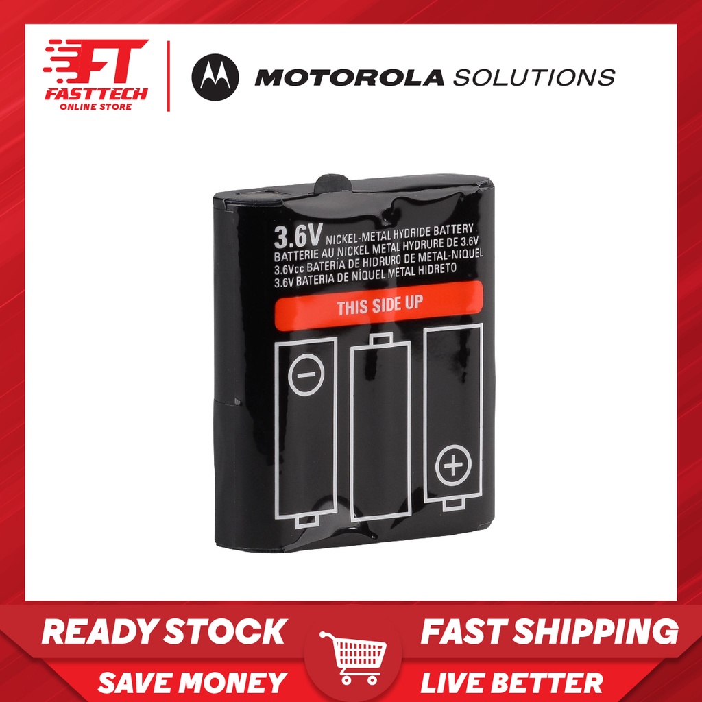 Motorola NIMH Rechargeable Battery PMNN4477A with 800mAh Capacity & 3.6 ...