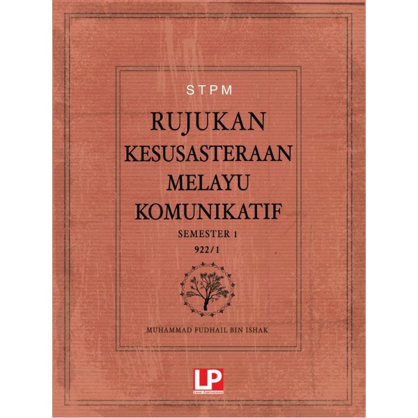 Rujukan Kesusasteraan Melayu Komunikatif Kmk Sem 1 2021 Student Version Shopee Malaysia