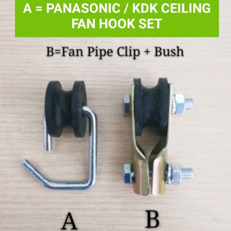 KDK/PANASONIC CEILING FAN HOOK WITH RUBBLE BUSH/FAN BRACKET WITH RUBBLE