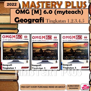 2022 Omg M 6 0 Geografi Tingkatan 1 2 3 Kssm Myteach Oh My Guru Modul Shopee Malaysia