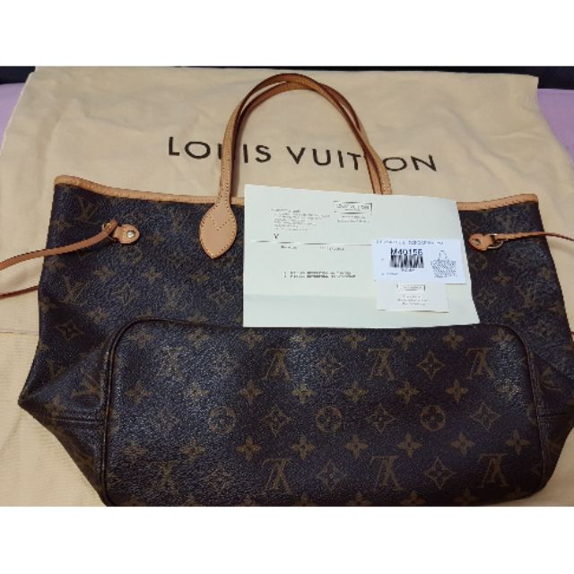 lv neverfull mm price malaysia