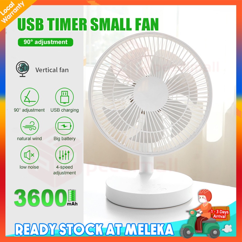 3600MA Table Fan Mini Desk Fan 4 Speed USB Desktop Fan Rechargeable Fan Portable Air Cooler Kipas Home Office Meja 小風扇