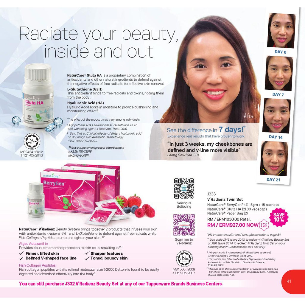 TUPPERWARE BERRYGEN & GLUTAHA + FREEGIFT