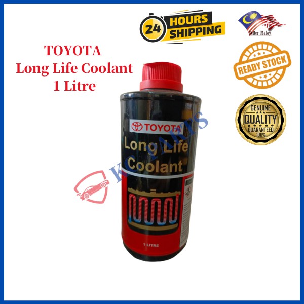 Toyota long life coolant