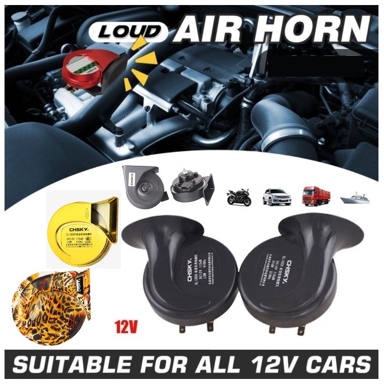 12V Car Horn Electric Loud Snail Horn Speaker Alarm Motorbike Horn
