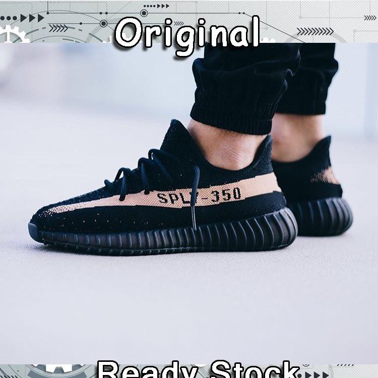 yeezy boost 350 v2 black copper