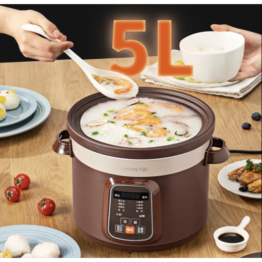 Joyoung / Bear 5L purple clay pot Electric slow cooker household stew Soup porridge pot Automatic health preserving soup