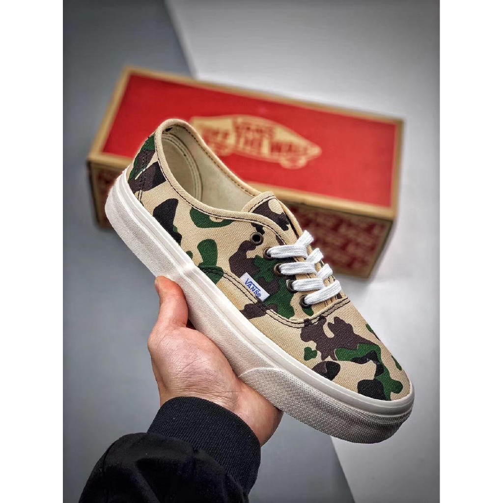 vans leopard green