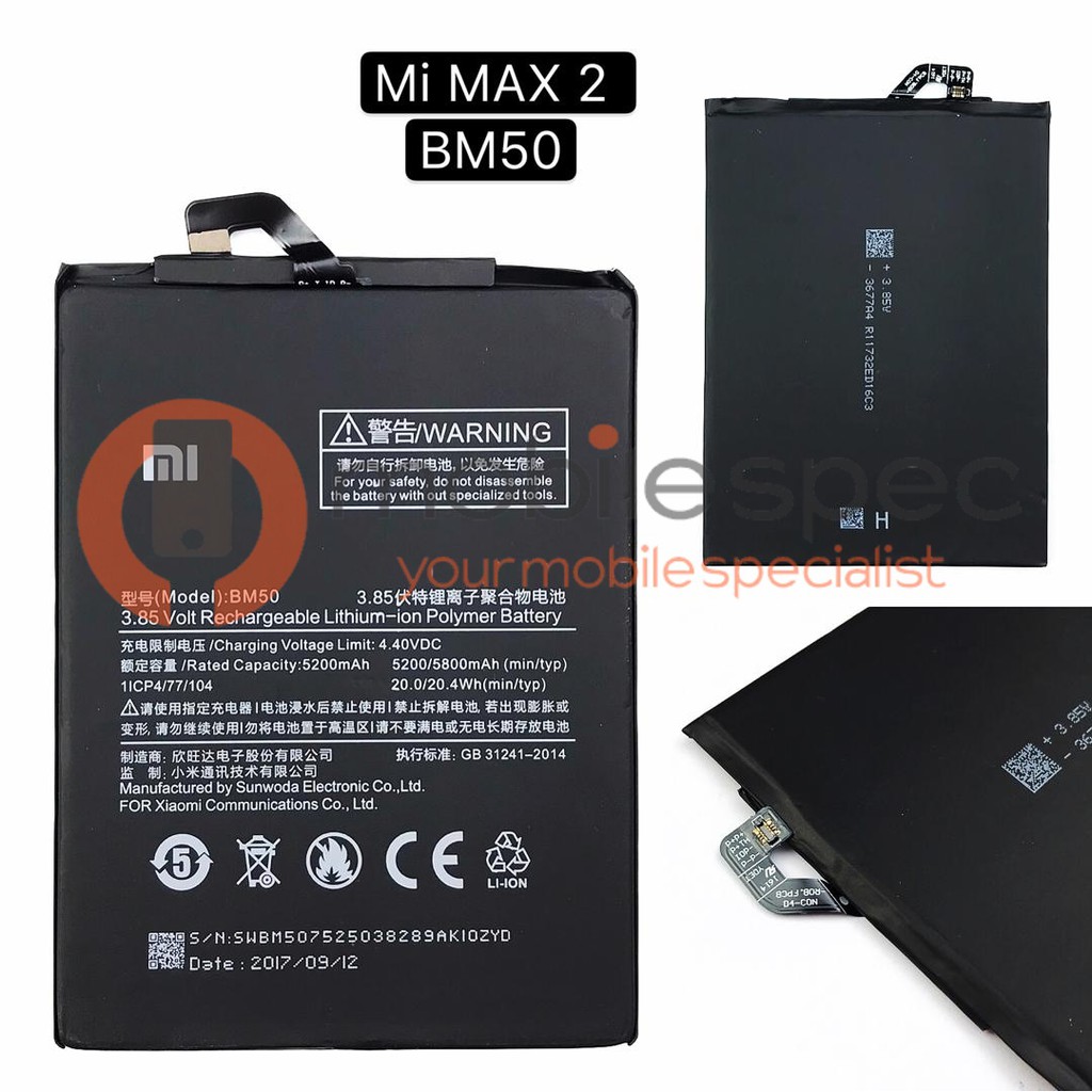 Bm49 аккумулятор xiaomi