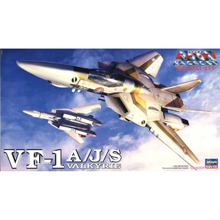 Hasegawa Model 1 72 Macross Vf 1a J S Captain Valkyrie Shopee Malaysia