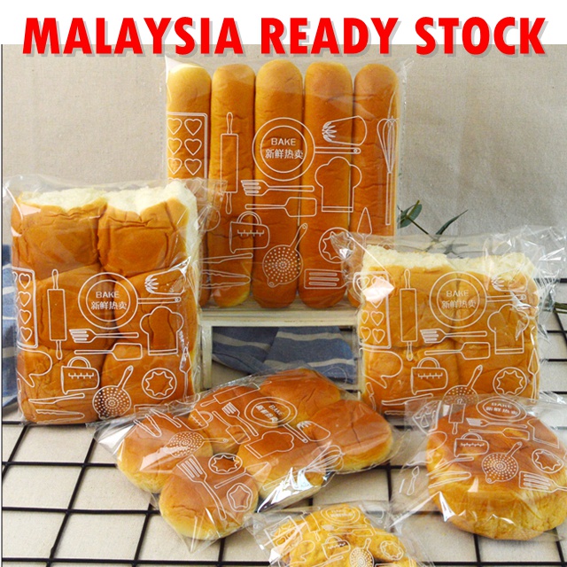 READY STOCK 100PCS BREAD TOAST BAG OPP SELF ADHESIVE BAKERY PLASTIC BAG ...