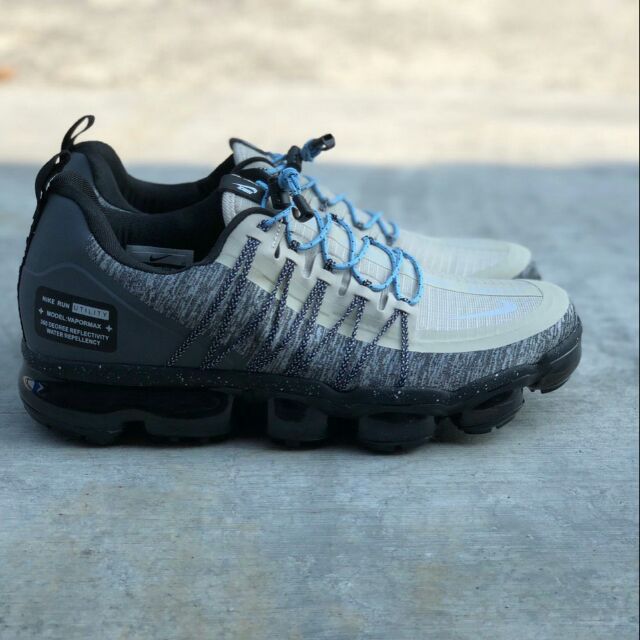vapormax creamsicle