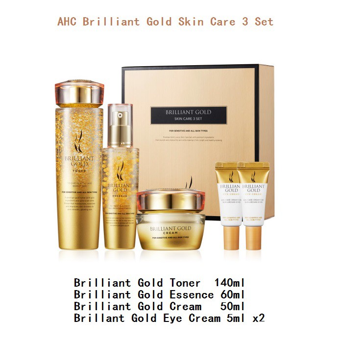 brilliant gold cream