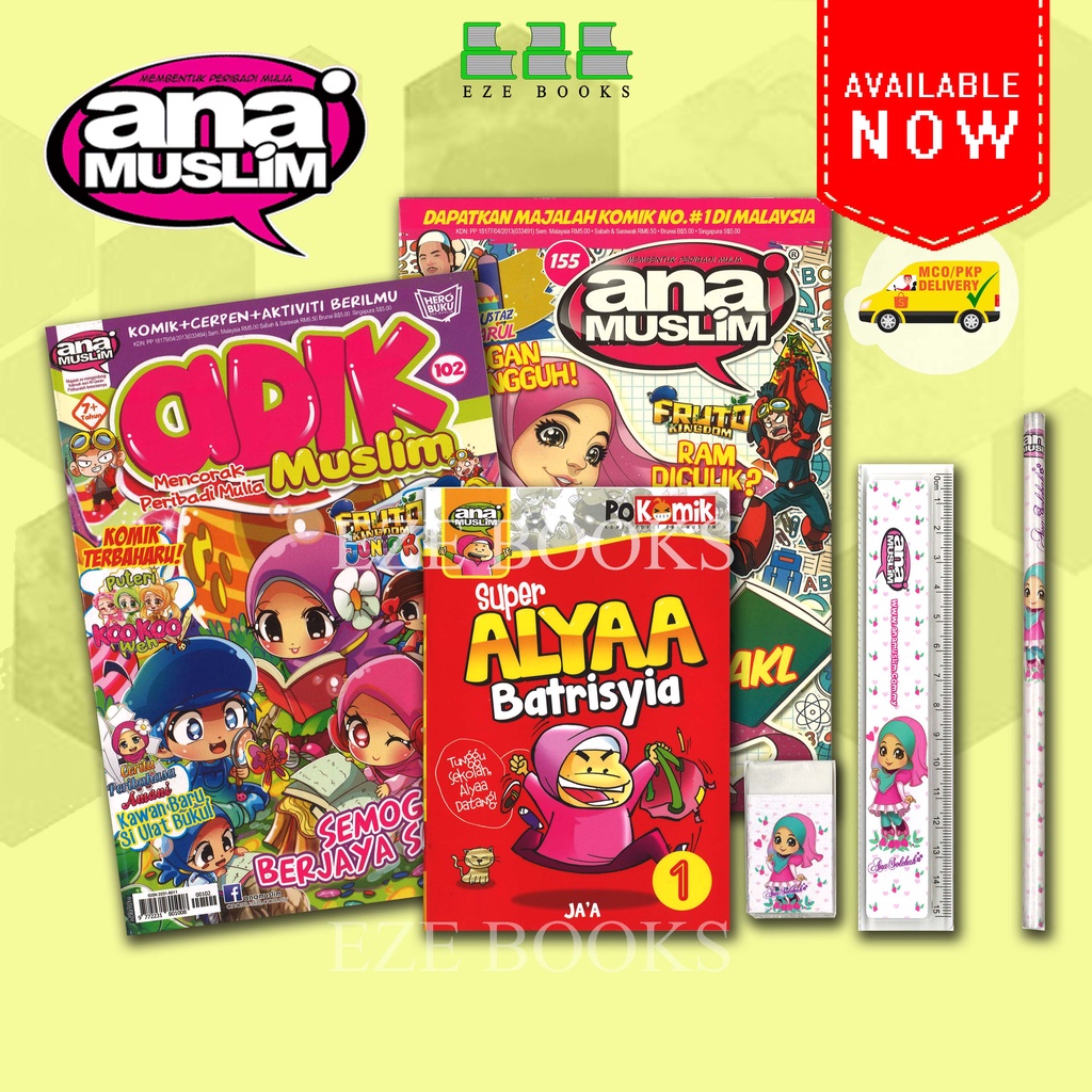 (EZE) SET HADIAH KOMIK ADIK MUSLIM & ANA MUSLIM : SET ALAT TULIS | HAPPY BIRTHDAY | BIRTHDAY GIFT | ANA MUSLIM