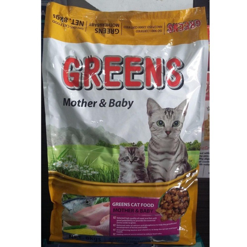 GREENS Cat Food Mother and Baby 8Kg