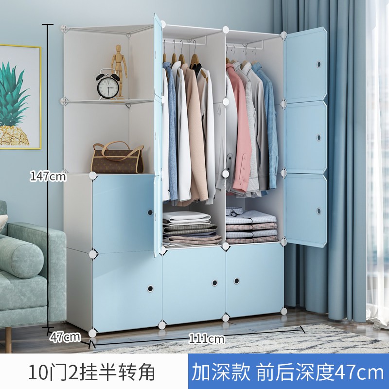 Xxl Diy Cube Storage Cupboard Combination Wardrobe atelieryuwa.ciao.jp