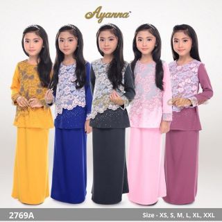 NOREHAN Baju  Kurung  Moden  Plain Lace Kanak kanak XS 2XL 