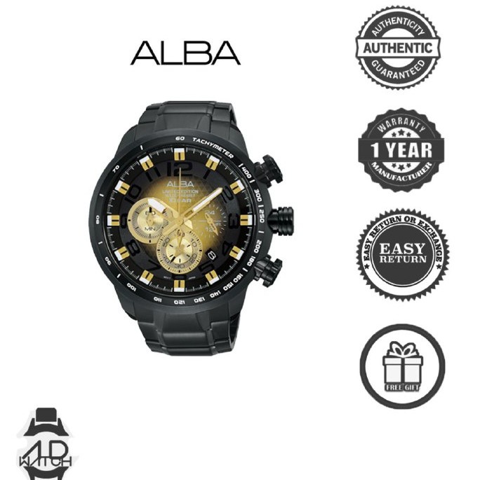 alba signa limited edition