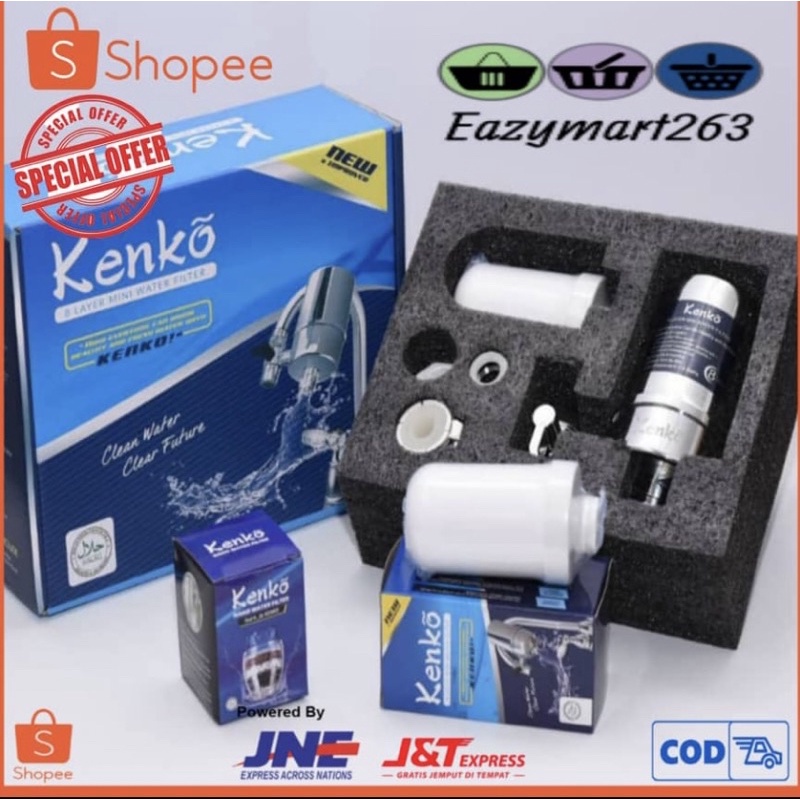 Kenko Water Filter&AUX Water Filter