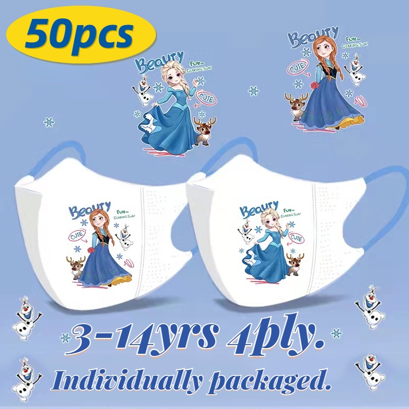 【individual Pack】50pcs Frozen Mask 3D Three-dimensional Cute Cartoon Printing Mask Elsa Anna Beauty Mask