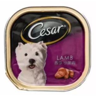 Cesar Lamb 100g (24 in a Pack) | Shopee Malaysia