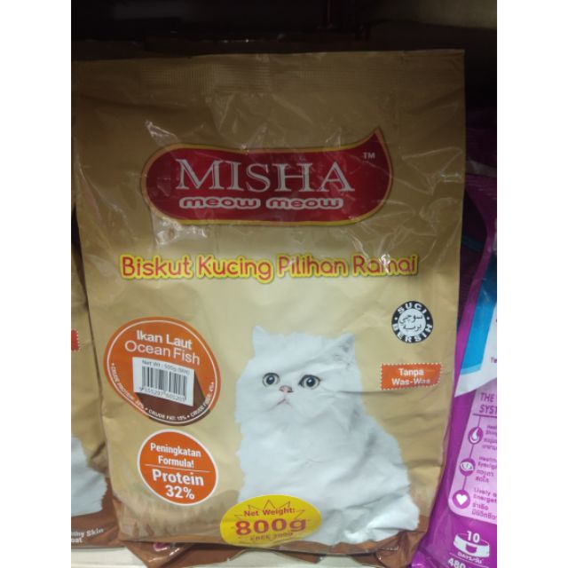 misha cat food