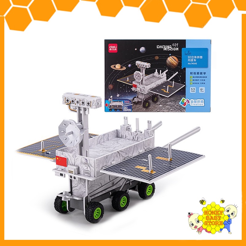 Deli 74545 3D Space Puzzle Lunar Rover Creative Playset Educational Toy Safety And Easy To Get Started (53 Pcs)