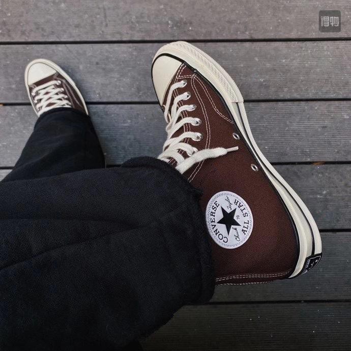 brown aesthetic converse