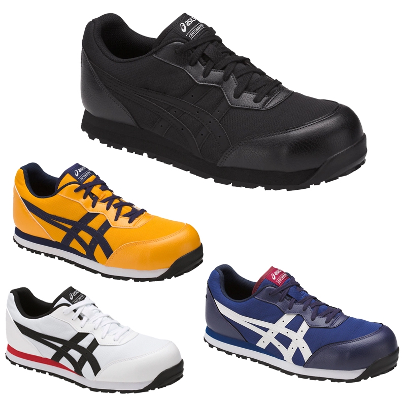 onitsuka tiger safety shoes