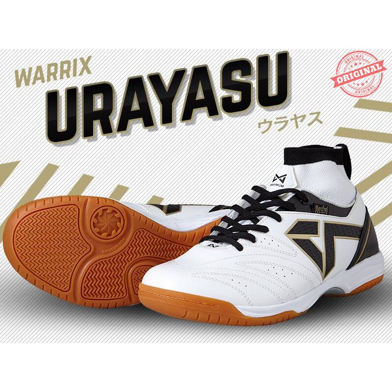 kool futsal shoes