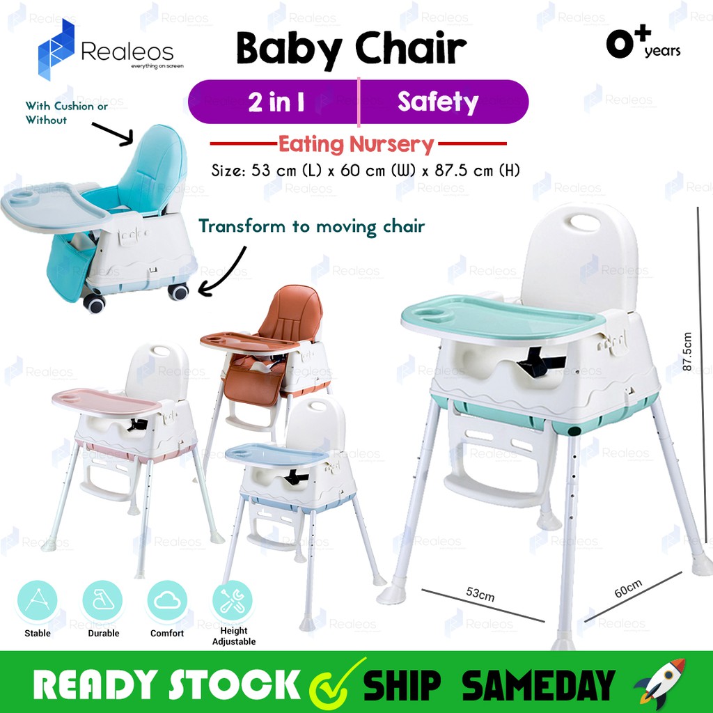 baby high chair booster seat