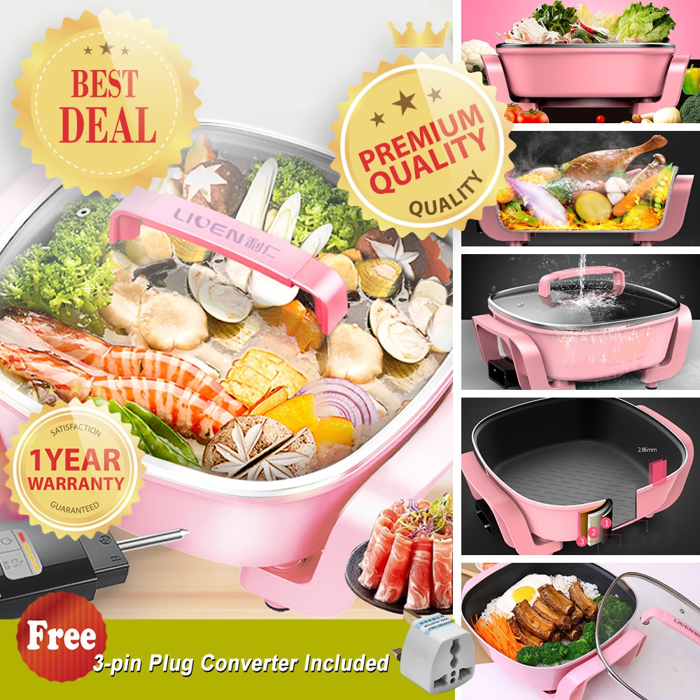 [1 YEAR WARRANTY] Liven DHG-T2600F Korean 3.7L Multi-functional Non-stick Electric Skillet / Steamer / Hot Pot