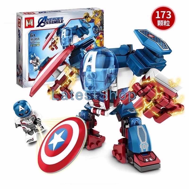 captain america lego robot