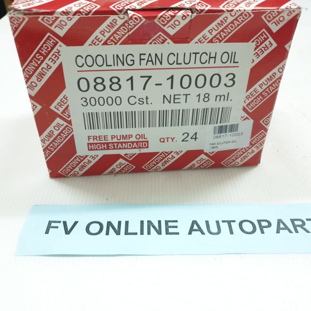 COOLING FAN CLUTCH OIL (18ML) Shopee Malaysia