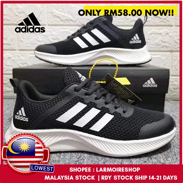 Malaysia Adidas Shoes Ultra Boost Unisex Running Shoes Holographic 38