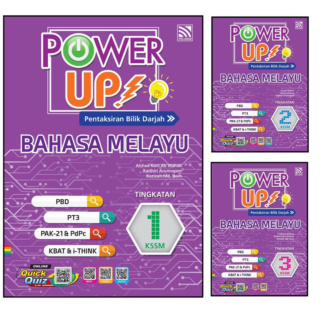 Mh Buku Latihan Power Up Pbd 2021 Hybrid Pbd 2022 Bahasa Melayu Tingkatan 1 2 3 4 5 Pelangi Shopee Malaysia