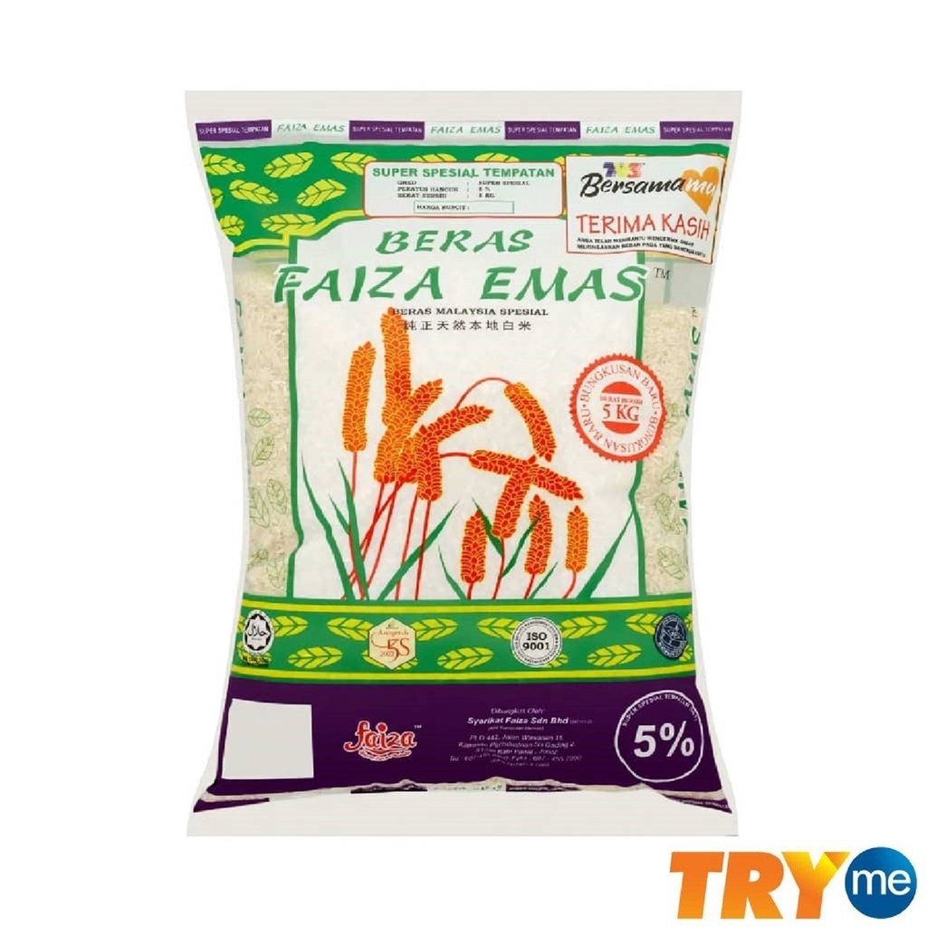 Faiza Emas Super Spesial Tempatan Rice 5 5kg Shopee Malaysia 5774