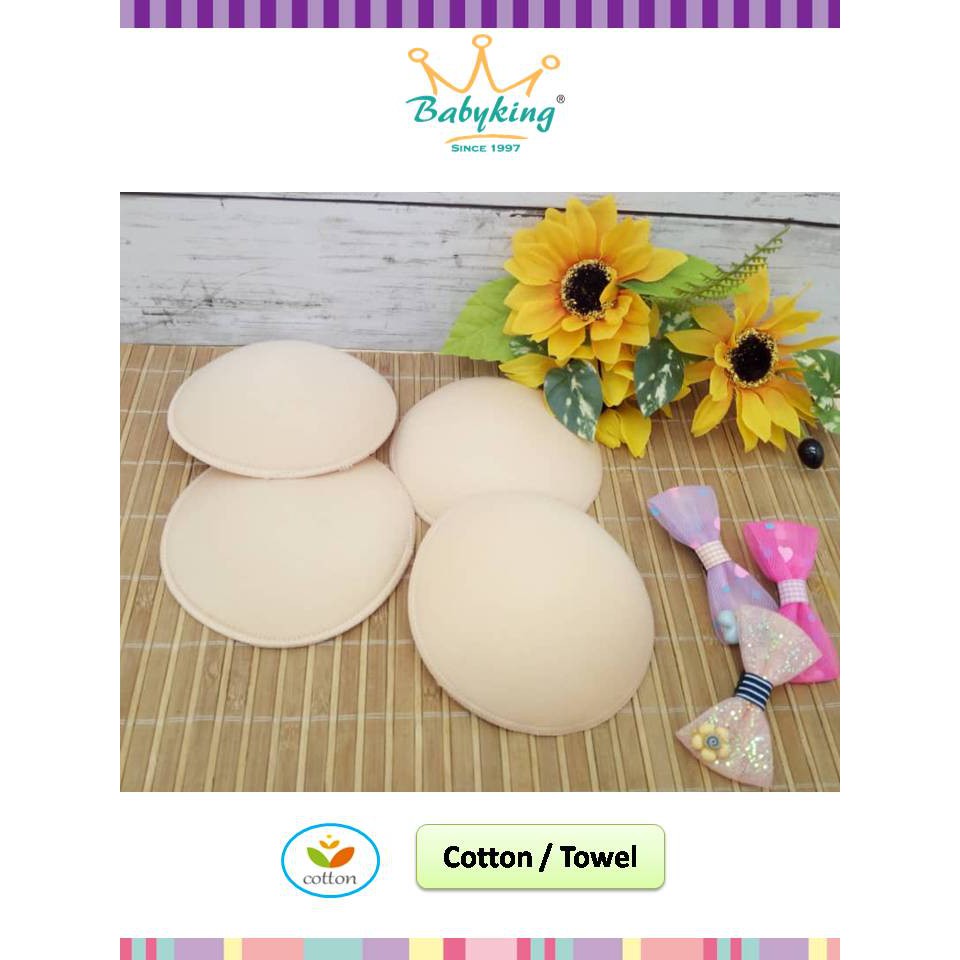 babykind cotton pads