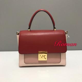 michael kors multicolor handbag