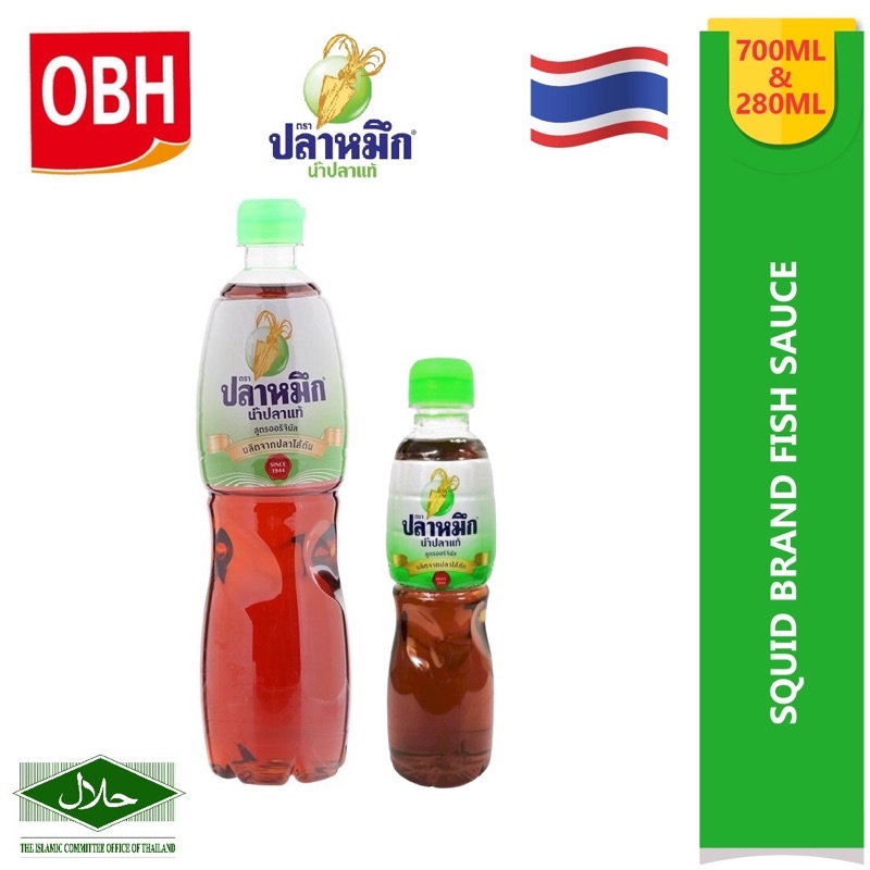 Squid Brand Fish Sauce (280ML / 700ML) | Shopee Malaysia