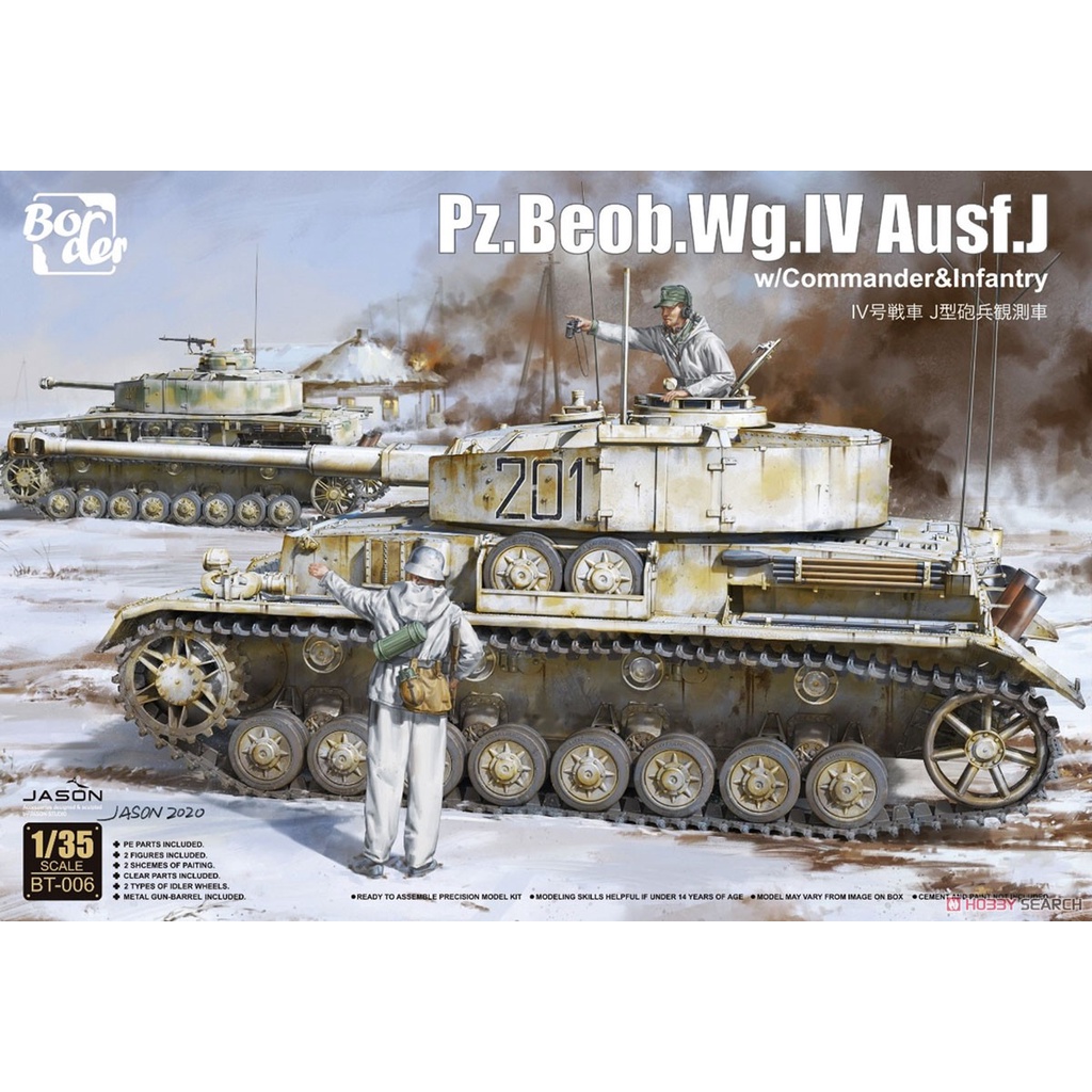 BORDER MODEL 1/35 Pz.Beob.Wg.IV.Ausf J w/Commander & Infantry MILLITARY TANK