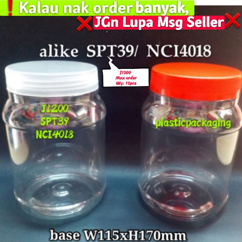 Balang kuih J1200- bekas kuih 1200ml- Pet container alike SPT39 u0026 NCI4018 u0026  YFP3002