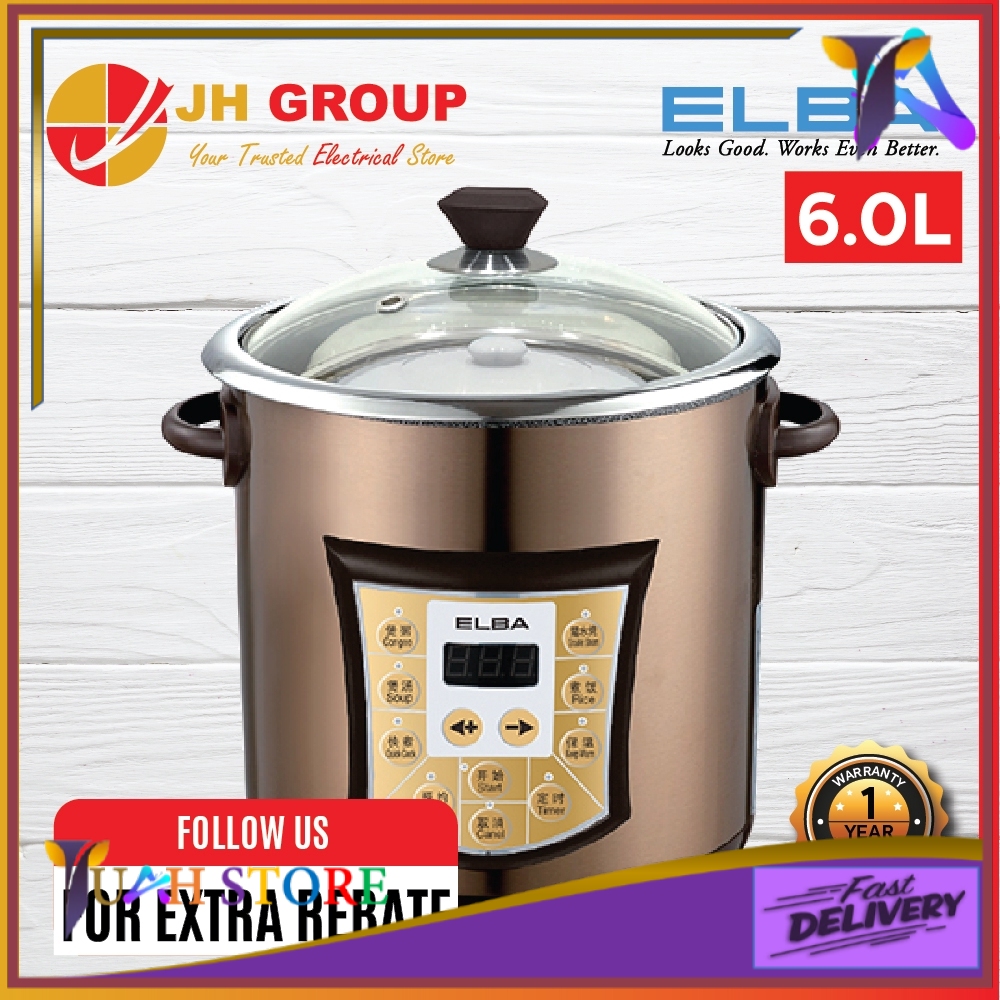 ELBA ESP-E6025C(SS) 6L STEW POT /STEW COOKER / DOUBLE BOILER / SLOW COOKER / MULTI COOKER / STEAMBOT POT