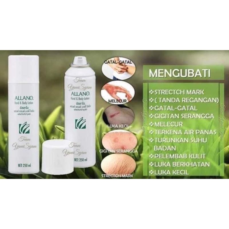 ALLANO LOTION BY AMWAY Shopee Malaysia
