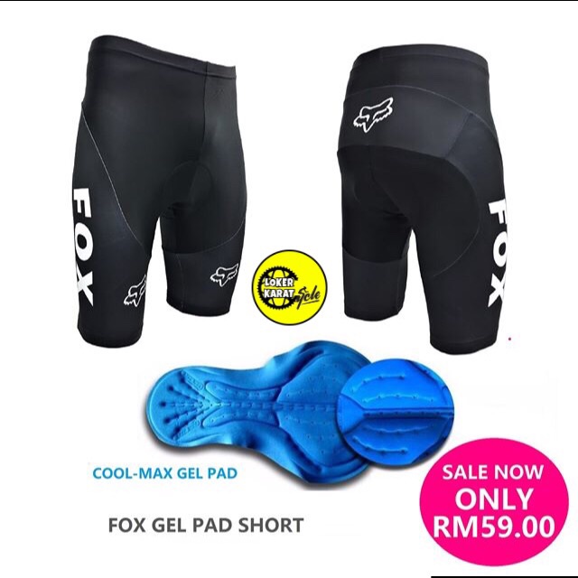 cycling gel pad shorts