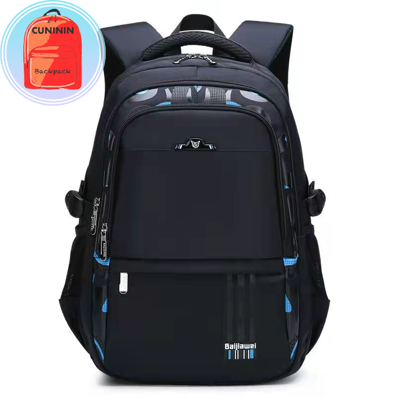 High Quality Ergonomic School Bag Backpack - Suitable for Primary ...